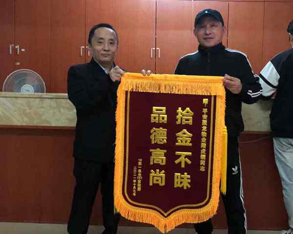 聚龍1_副本.jpg 聚龍1_副本.jpg